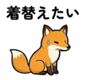 876903339