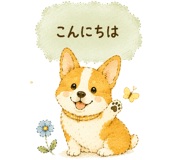 876903372