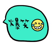 876903914