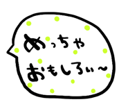 876903917