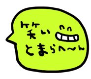 876903918