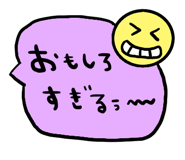 876903925