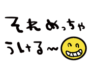 876903926