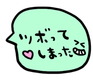 876903929