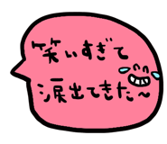 876903942