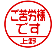 876905850