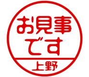 876905860