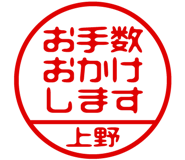 876905864