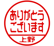 876905865