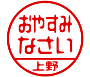 876905875