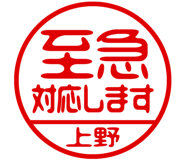 876905879
