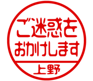 876905886