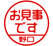 876905940