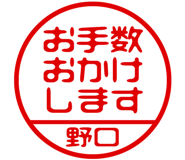 876905944