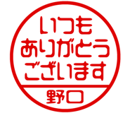 876905946