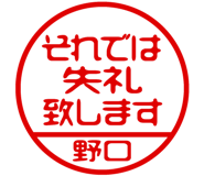 876905968