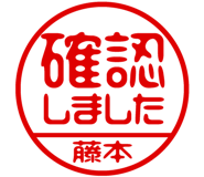 876905974