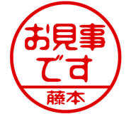 876905980