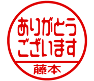 876905985