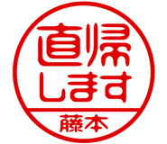 876906002