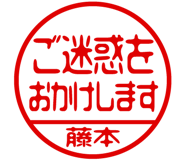876906006