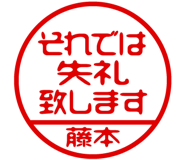 876906008
