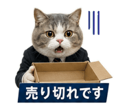 876906755
