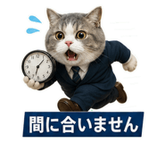 876906758