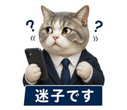 876906759