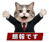 876906763
