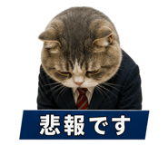 876906764