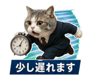 876906769