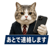 876906772