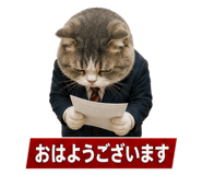 876906773