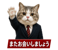 876906776