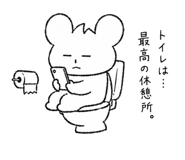 876908042