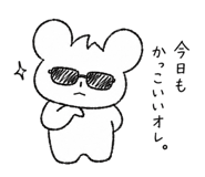 876908043