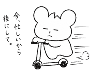 876908047