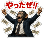 876908483