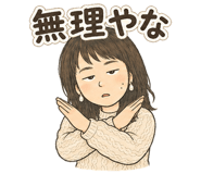 876908606