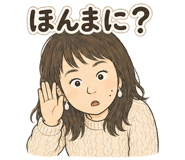 876908611