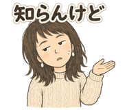 876908612