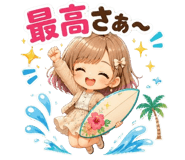876908766