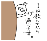 876909502
