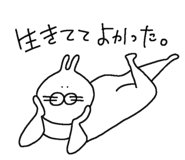 876909508