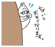 876909511