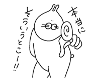 876909513