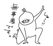 876909523