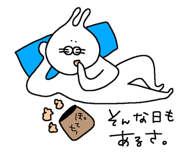 876909528