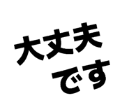 876910990